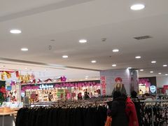 -吾悦广场(天津和平店)