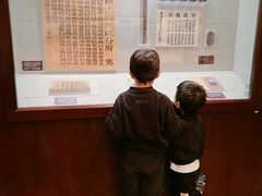 -上海孙中山故居纪念馆