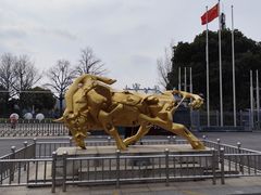 -大宁公园