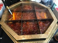 -蜀九香火锅(九眼桥店)