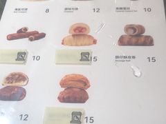 -JPG canteen(广州乐峰广场店)