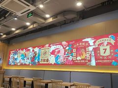 -万和春排骨砂锅米饭(新业广场店)