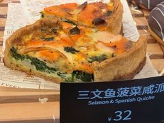 -tuan woodfire kitchen(锦绣坊店)
