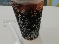 甜品站可乐麦炫酷-麦当劳(中二横路店)