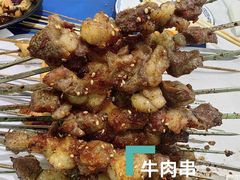 -160烧烤(香坊店)