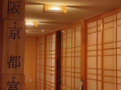 -长崎屋·日本料理·刺身·烧鸟(天河北路店)