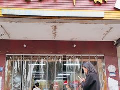-周良天山牛杂城(天山路总店)