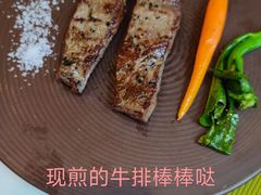 -都会尚膳·海鲜自助餐厅(重庆万豪酒店)