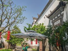 -朵云书院·广富林店