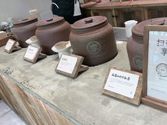 -李山山茶事(景枫店)