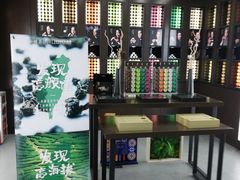 -小罐茶(广百百货中怡店)