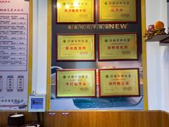 -武岳庙把子肉(名泉春晓店)