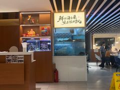 -碗中海·蒸汽海鲜·桑拿鸡(岭南天地店)