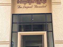 -吴哥国家博物馆