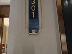 -盛福楼·惠山宴(盛岸路店)