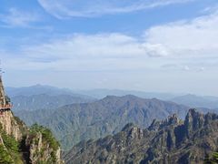-老君山风景名胜区