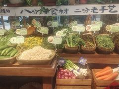 -胖姐渔村(中源大道店)