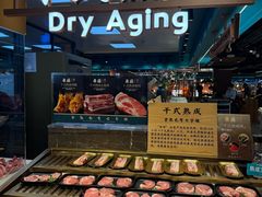 -東盛炭烤自助料理(浦东文峰广场店)