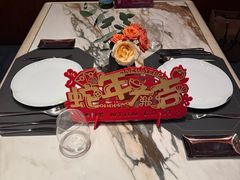 -ZHAO赵·牛扒坊(万象城店)