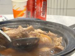 -新峰肉骨茶(总店)