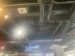 -老街鱼嘴巴(坡子街老店)