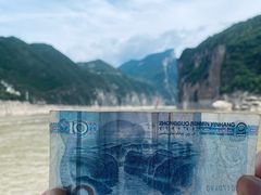 -白帝城·瞿塘峡景区