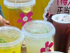 -鲜芋仙(南开大悦城店)