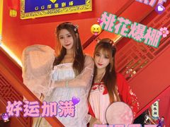 -GG戏精剧场·原创演绎实景本