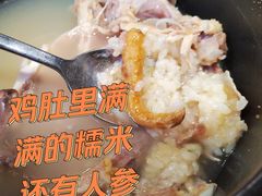 -长寿参鸡汤(朝韩风情街店)