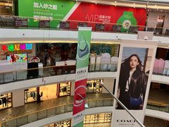 -砂之船奥莱(南京江宁店)
