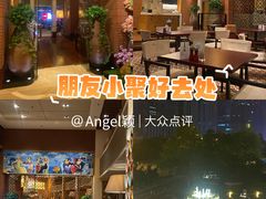 -香格里拉鱼跃地中海西餐厅·牛排披萨