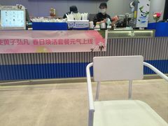 -茶百道(江津吾悦广场店)