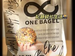 -One Bagel·一个贝果(凯德mall大峡谷店)