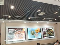 -嘉和一品粥(魏公村店)