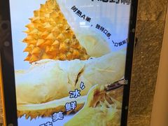 -桃夭日式料理(国信店)