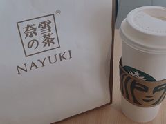 -星巴克臻选(盐城金鹰聚龙湖店)