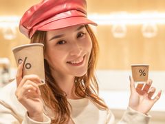 -% Arabica阿拉比卡咖啡烘焙工坊