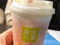 -奈雪的茶(赛格店)