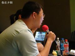 -上海歌城