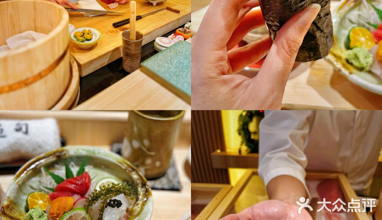 魔都新晋omakase | 独一份的私人订制体验