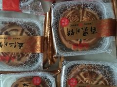 -大桥道食品商店(咸阳路店)