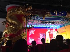 -德云社(三里屯店)