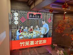 -渔乡米香·剁椒鱼头(四方坪店)