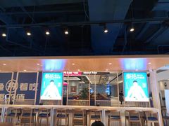 -梨花牛肉汤饭(仁恒伊势丹店)