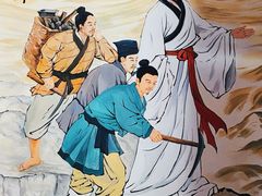 -窦大夫祠