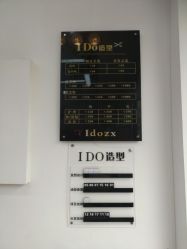 -YDO SALON