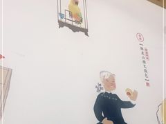 -蔡澜点心·粤菜(西单大悦城店)