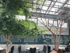 -又见炊烟私房菜(敬亭路店)