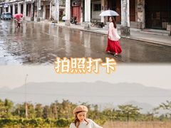 -颐和澜悦欢乐水世界(原颐和温泉城)