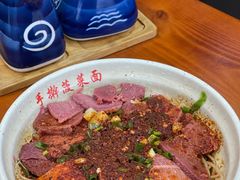 -手擀菠菜面(西康路店)